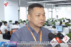 顺应大湾区新发展，买大小球集团官网买大小球集团官网买大小球集团官网买大小球集团官网首页-买大小球(中国)-买大小球(中国)
融入国家发展大局
