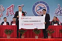 感恩｜买大小球集团官网买大小球集团官网买大小球集团官网买大小球集团官网首页-买大小球(中国)-买大小球(中国)
集团总裁罗宁弟向母校普宁一中捐赠172万元