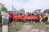 爱树护绿 共建绿色家园——买大小球集团官网买大小球集团官网买大小球集团官网买大小球集团官网首页-买大小球(中国)-买大小球(中国)
集团党支部参加大龙街道党委组织
