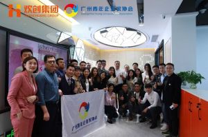 广州青年企业家协会优秀企业家们莅临买大小球集团官网买大小球集团官网买大小球集团官网买大小球集团官网首页-买大小球(中国)-买大小球(中国)
集团指导工作