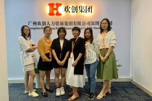 不忘初心,快速前行,热烈祝买大小球集团官网买大小球集团官网买大小球集团官网买大小球集团官网首页-买大小球(中国)-买大小球(中国)
深圳分