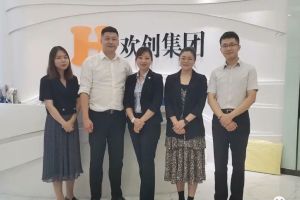 快讯 | 与买大小球集团官网买大小球集团官网买大小球集团官网买大小球集团官网首页-买大小球(中国)-买大小球(中国)
集团达成初步合作意愿，为酒店行业提供垂直用工