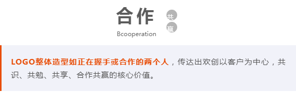 买大小球集团官网买大小球集团官网买大小球集团官网买大小球集团官网首页-买大小球(中国)-买大小球(中国)
人力集团