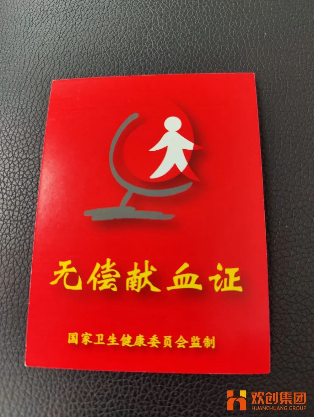 买大小球集团官网买大小球集团官网买大小球集团官网买大小球集团官网首页-买大小球(中国)-买大小球(中国)
集团