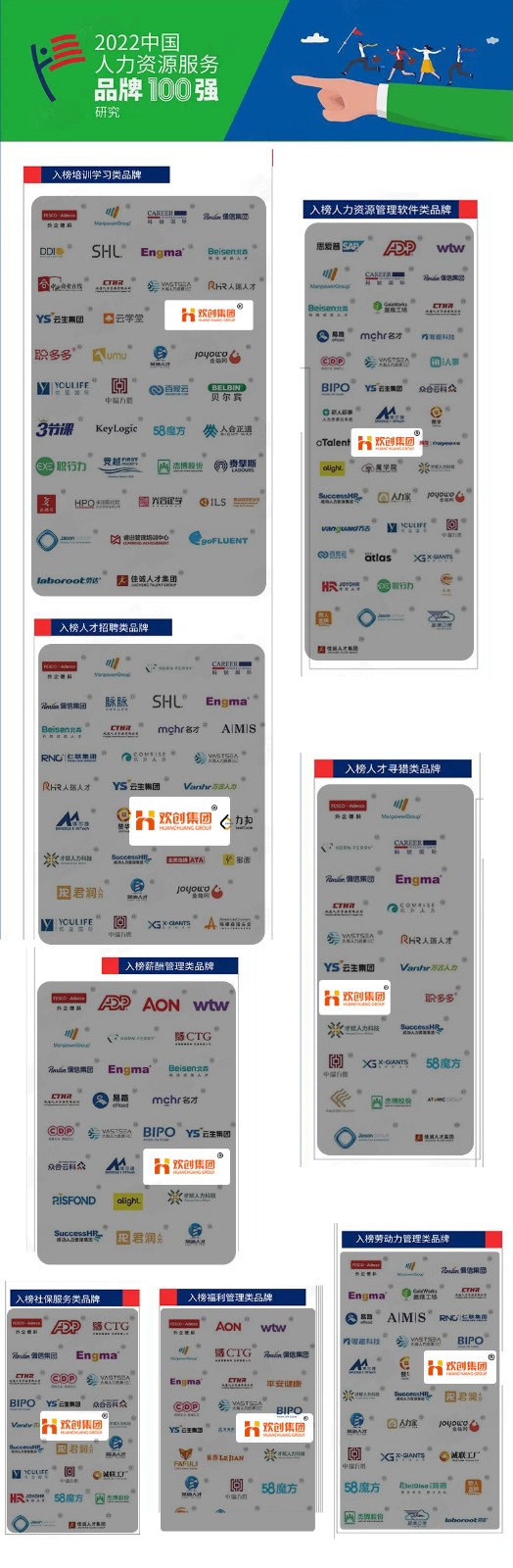 买大小球集团官网买大小球集团官网买大小球集团官网买大小球集团官网首页-买大小球(中国)-买大小球(中国)
集团 买大小球集团官网买大小球集团官网买大小球集团官网买大小球集团官网首页-买大小球(中国)-买大小球(中国)
集团
