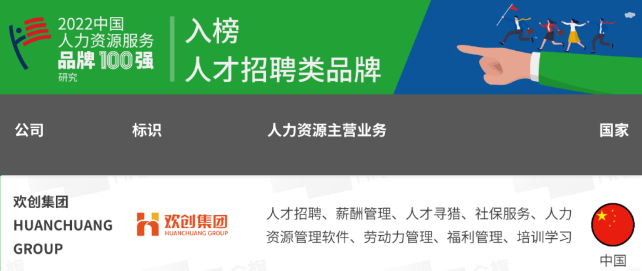 买大小球集团官网买大小球集团官网买大小球集团官网买大小球集团官网首页-买大小球(中国)-买大小球(中国)
集团 买大小球集团官网买大小球集团官网买大小球集团官网买大小球集团官网首页-买大小球(中国)-买大小球(中国)
集团