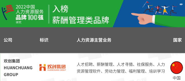 买大小球集团官网买大小球集团官网买大小球集团官网买大小球集团官网首页-买大小球(中国)-买大小球(中国)
集团 买大小球集团官网买大小球集团官网买大小球集团官网买大小球集团官网首页-买大小球(中国)-买大小球(中国)
集团