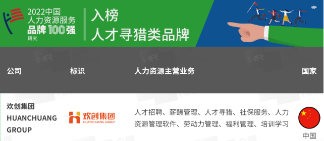 买大小球集团官网买大小球集团官网买大小球集团官网买大小球集团官网首页-买大小球(中国)-买大小球(中国)
集团 买大小球集团官网买大小球集团官网买大小球集团官网买大小球集团官网首页-买大小球(中国)-买大小球(中国)
集团
