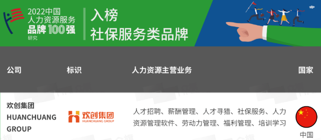 买大小球集团官网买大小球集团官网买大小球集团官网买大小球集团官网首页-买大小球(中国)-买大小球(中国)
集团 买大小球集团官网买大小球集团官网买大小球集团官网买大小球集团官网首页-买大小球(中国)-买大小球(中国)
集团