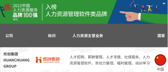 买大小球集团官网买大小球集团官网买大小球集团官网买大小球集团官网首页-买大小球(中国)-买大小球(中国)
集团 买大小球集团官网买大小球集团官网买大小球集团官网买大小球集团官网首页-买大小球(中国)-买大小球(中国)
集团