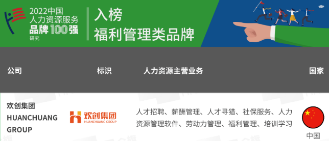 买大小球集团官网买大小球集团官网买大小球集团官网买大小球集团官网首页-买大小球(中国)-买大小球(中国)
集团 买大小球集团官网买大小球集团官网买大小球集团官网买大小球集团官网首页-买大小球(中国)-买大小球(中国)
集团