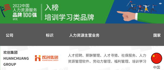 买大小球集团官网买大小球集团官网买大小球集团官网买大小球集团官网首页-买大小球(中国)-买大小球(中国)
集团 买大小球集团官网买大小球集团官网买大小球集团官网买大小球集团官网首页-买大小球(中国)-买大小球(中国)
集团