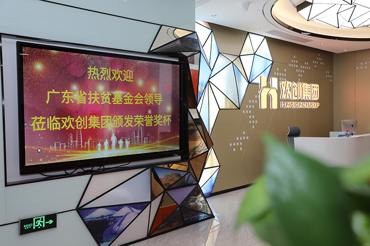 买大小球集团官网买大小球集团官网买大小球集团官网买大小球集团官网首页-买大小球(中国)-买大小球(中国)
集团 买大小球集团官网买大小球集团官网买大小球集团官网买大小球集团官网首页-买大小球(中国)-买大小球(中国)
集团