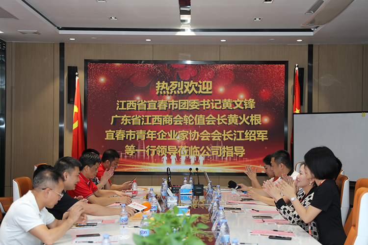 买大小球集团官网买大小球集团官网买大小球集团官网买大小球集团官网首页-买大小球(中国)-买大小球(中国)
人力集团 买大小球集团官网买大小球集团官网买大小球集团官网买大小球集团官网首页-买大小球(中国)-买大小球(中国)
人力集团