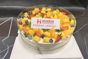 买大小球集团官网买大小球集团官网买大小球集团官网买大小球集团官网首页-买大小球(中国)-买大小球(中国)
集团员工入职纪念日关怀 | “职”因有你，“欢”乐精彩