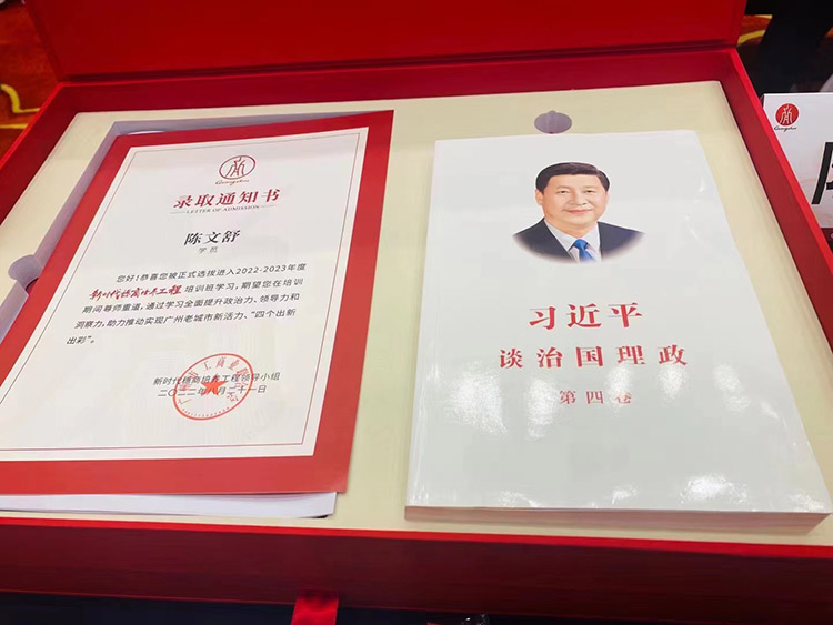 买大小球集团官网买大小球集团官网买大小球集团官网买大小球集团官网首页-买大小球(中国)-买大小球(中国)
集团 买大小球集团官网买大小球集团官网买大小球集团官网买大小球集团官网首页-买大小球(中国)-买大小球(中国)
集团