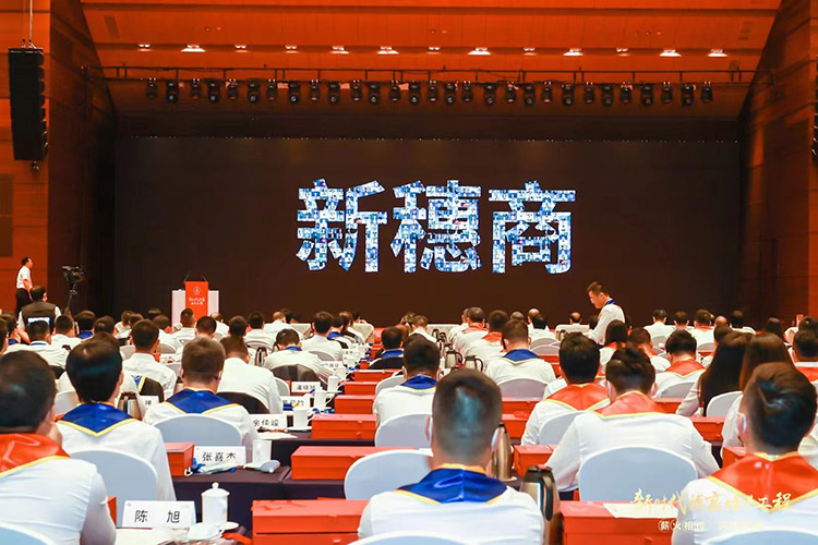 买大小球集团官网买大小球集团官网买大小球集团官网买大小球集团官网首页-买大小球(中国)-买大小球(中国)
集团 买大小球集团官网买大小球集团官网买大小球集团官网买大小球集团官网首页-买大小球(中国)-买大小球(中国)
集团