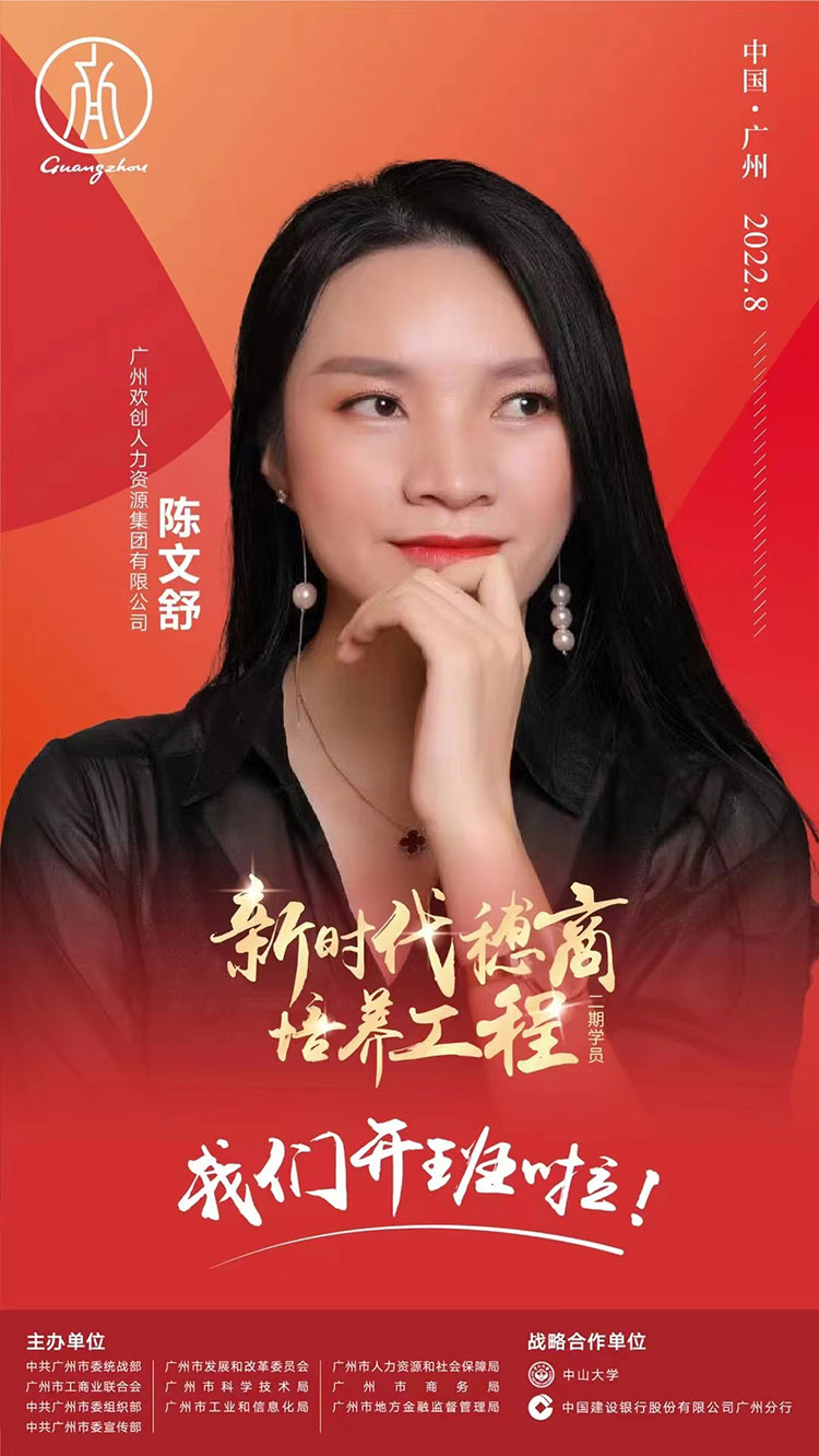 买大小球集团官网买大小球集团官网买大小球集团官网买大小球集团官网首页-买大小球(中国)-买大小球(中国)
集团 买大小球集团官网买大小球集团官网买大小球集团官网买大小球集团官网首页-买大小球(中国)-买大小球(中国)
集团