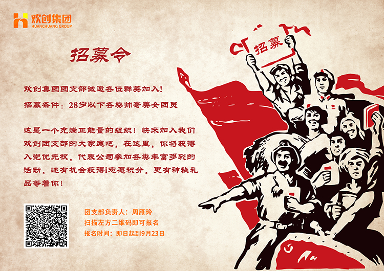 买大小球集团官网买大小球集团官网买大小球集团官网买大小球集团官网首页-买大小球(中国)-买大小球(中国)
集团
