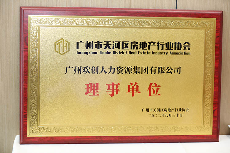 买大小球集团官网买大小球集团官网买大小球集团官网买大小球集团官网首页-买大小球(中国)-买大小球(中国)
集团