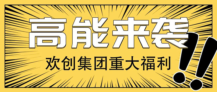 买大小球集团官网买大小球集团官网买大小球集团官网买大小球集团官网首页-买大小球(中国)-买大小球(中国)
集团 买大小球集团官网买大小球集团官网买大小球集团官网买大小球集团官网首页-买大小球(中国)-买大小球(中国)
集团