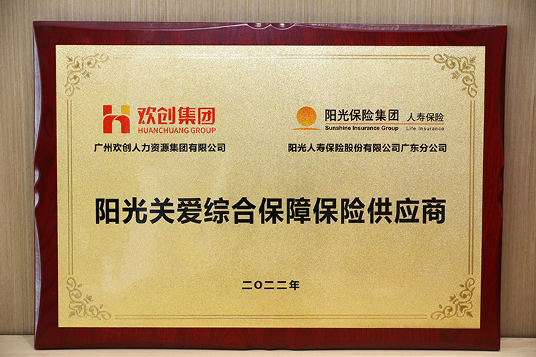 买大小球集团官网买大小球集团官网买大小球集团官网买大小球集团官网首页-买大小球(中国)-买大小球(中国)
集团