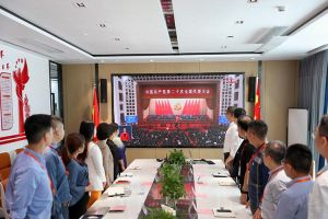 永远跟党走 奋进新征程｜买大小球集团官网买大小球集团官网买大小球集团官网买大小球集团官网首页-买大小球(中国)-买大小球(中国)
党支部组织学习二十大精神