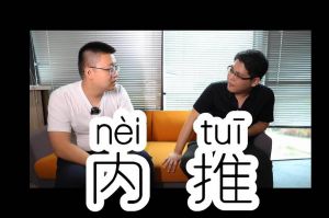 买大小球集团官网买大小球集团官网买大小球集团官网买大小球集团官网首页-买大小球(中国)-买大小球(中国)
人力资源HR说：内推的意义