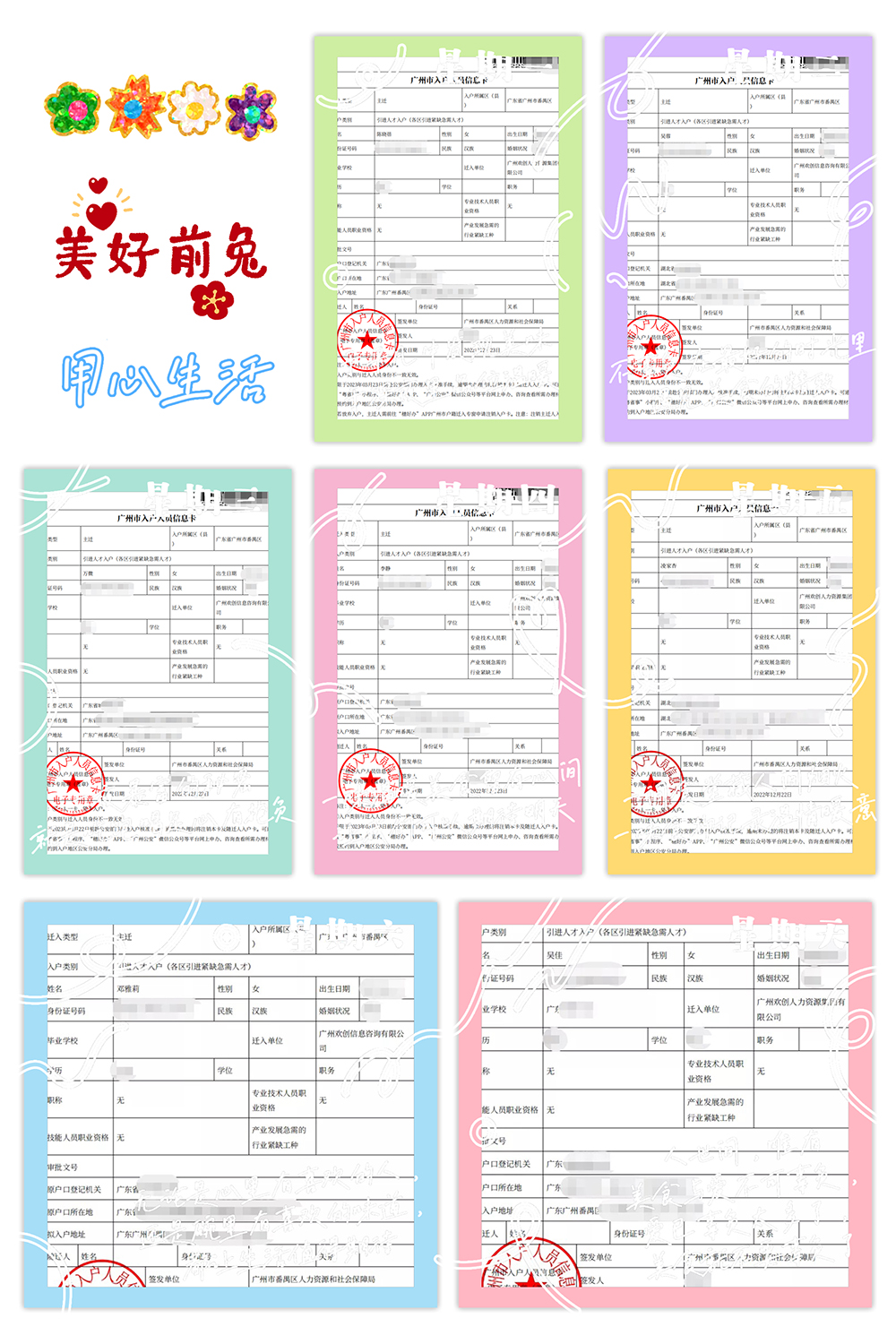 买大小球集团官网买大小球集团官网买大小球集团官网买大小球集团官网首页-买大小球(中国)-买大小球(中国)
集团