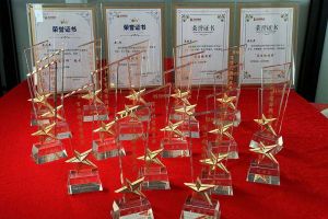 2022年度买大小球集团官网买大小球集团官网买大小球集团官网买大小球集团官网首页-买大小球(中国)-买大小球(中国)
集团评优结果喜报