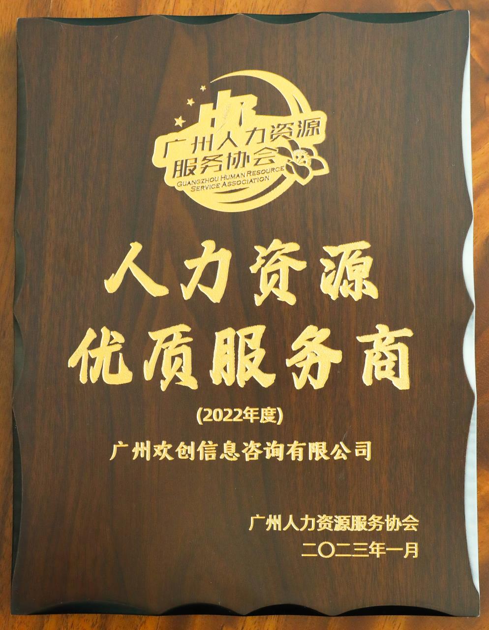 买大小球集团官网买大小球集团官网买大小球集团官网买大小球集团官网首页-买大小球(中国)-买大小球(中国)
集团