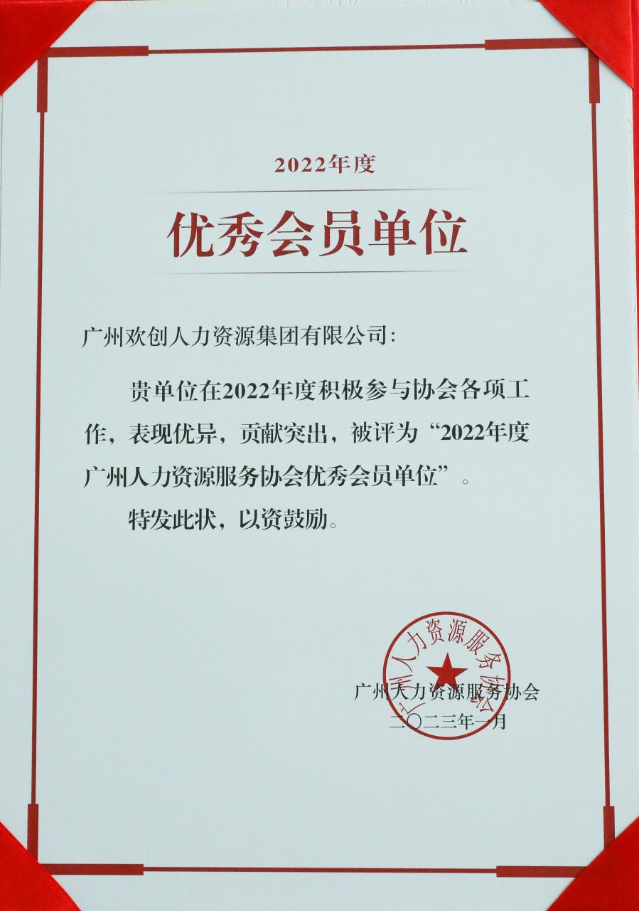 买大小球集团官网买大小球集团官网买大小球集团官网买大小球集团官网首页-买大小球(中国)-买大小球(中国)
集团