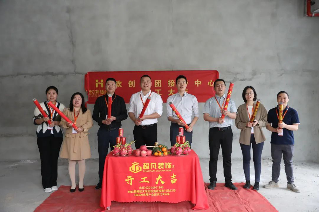 买大小球集团官网买大小球集团官网买大小球集团官网买大小球集团官网首页-买大小球(中国)-买大小球(中国)
集团