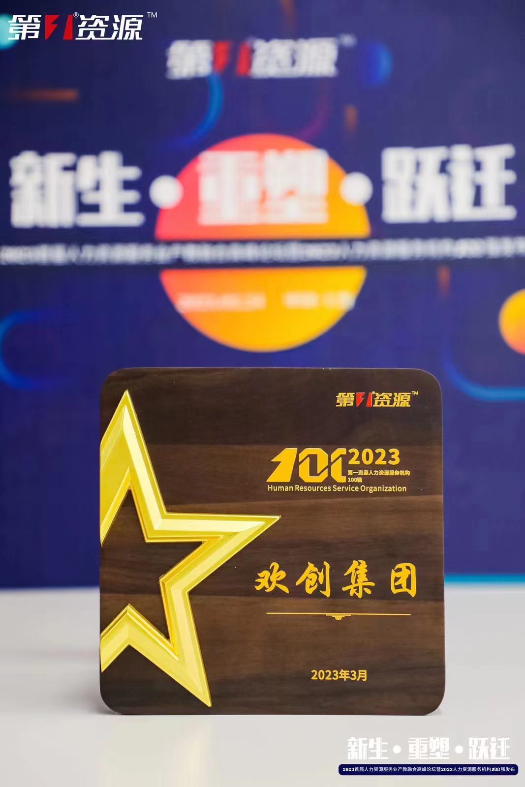 买大小球集团官网买大小球集团官网买大小球集团官网买大小球集团官网首页-买大小球(中国)-买大小球(中国)
集团