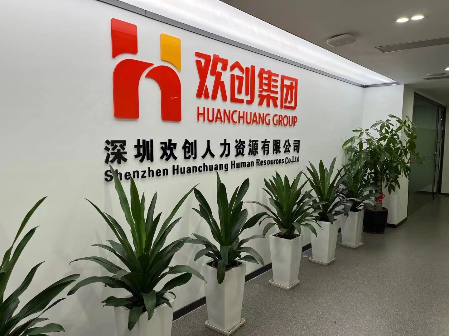 买大小球集团官网买大小球集团官网买大小球集团官网买大小球集团官网首页-买大小球(中国)-买大小球(中国)
集团