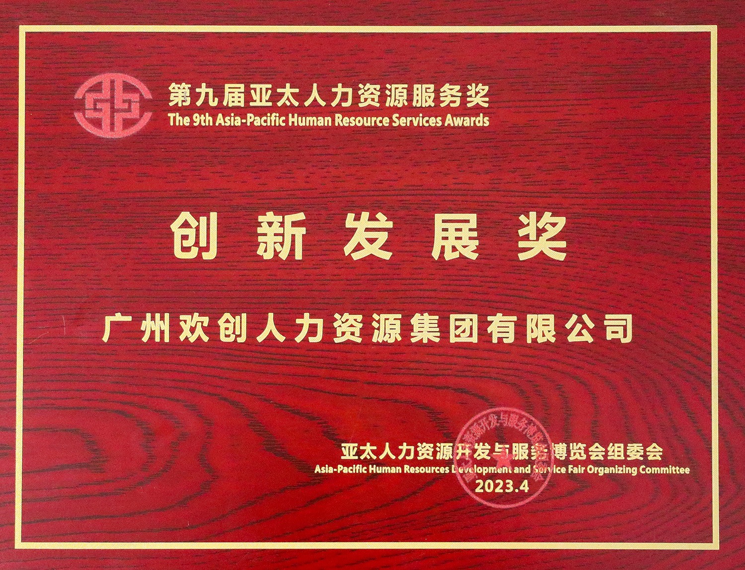 买大小球集团官网买大小球集团官网买大小球集团官网买大小球集团官网首页-买大小球(中国)-买大小球(中国)
集团