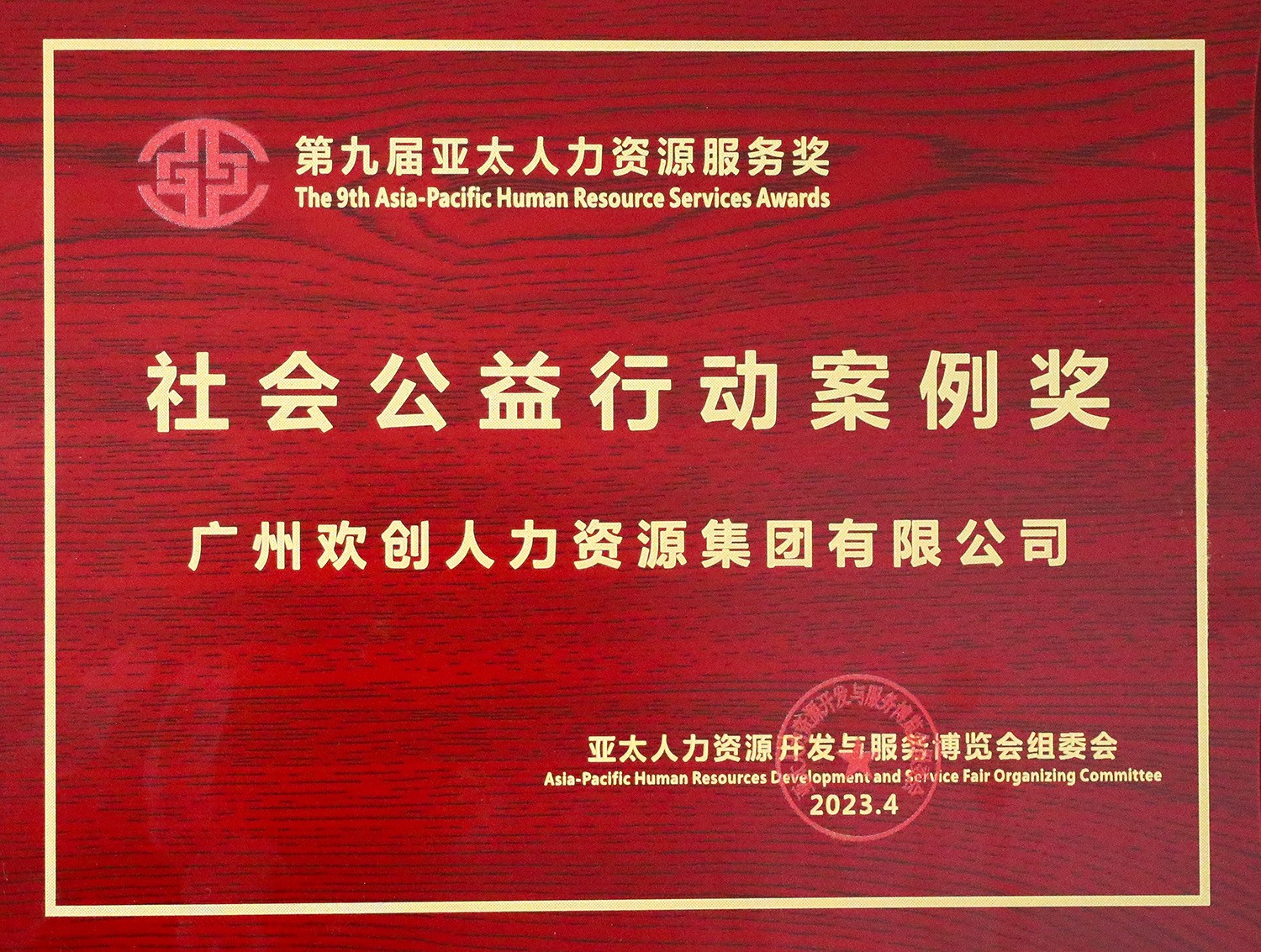 买大小球集团官网买大小球集团官网买大小球集团官网买大小球集团官网首页-买大小球(中国)-买大小球(中国)
集团