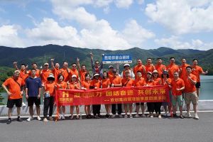买大小球集团官网买大小球集团官网买大小球集团官网买大小球集团官网首页-买大小球(中国)-买大小球(中国)
集团管理层季度培训总结会议&团建活动欢乐举行