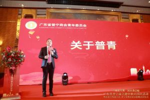 不忘初心！买大小球集团官网买大小球集团官网买大小球集团官网买大小球集团官网首页-买大小球(中国)-买大小球(中国)
集团爱心捐赠，彰显温情与担当！