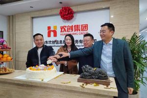 激活青岛“人才引擎”新动能！山东买大小球集团官网买大小球集团官网买大小球集团官网买大小球集团官网首页-买大小球(中国)-买大小球(中国)
信息技术服务有限公司开业