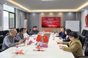青秀区委常委、政府副区长邢义波一行莅临买大小球集团官网买大小球集团官网买大小球集团官网买大小球集团官网首页-买大小球(中国)-买大小球(中国)
集团广西公司指导工