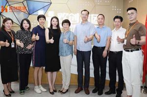 热烈欢迎番禺区人大常委会一行领导莅临买大小球集团官网买大小球集团官网买大小球集团官网买大小球集团官网首页-买大小球(中国)-买大小球(中国)
集团参观指导