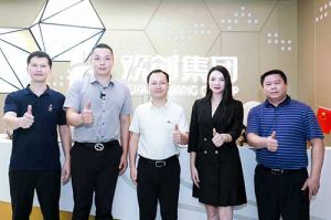 番禺区委常委及大龙街道办领导一行莅临买大小球集团官网买大小球集团官网买大小球集团官网买大小球集团官网首页-买大小球(中国)-买大小球(中国)
集团调研指导