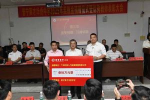 买大小球集团官网买大小球集团官网买大小球集团官网买大小球集团官网首页-买大小球(中国)-买大小球(中国)
集团彰显担当，董事长罗宁弟践行企业社会责任​